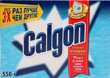 Как да използвате Calgon за перални машини?