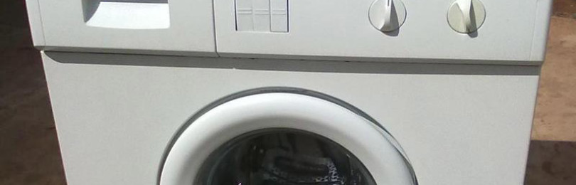 Немски перални - немско сглобяване, как да познаете менте