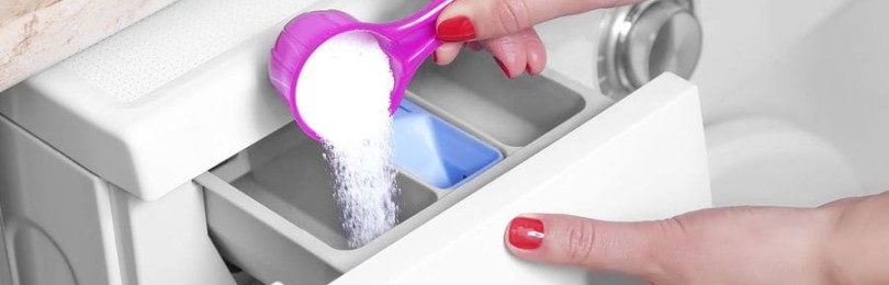 Кой прах пере най-добре - перилни препарати