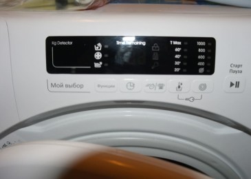 Инструкция за пералня Candy 1052D1/2-07