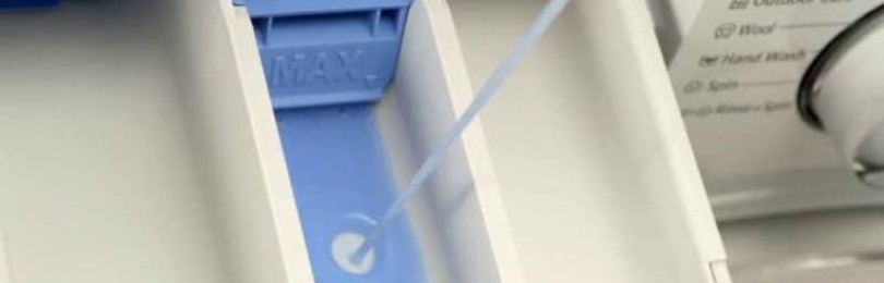 Пералнята не вдига климатика - какво да правя?