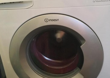 Indesit bwsa 61051 s – инструкция за експлоатация