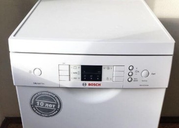 Преглед на свободностоящи съдомиялни Bosch 45 см