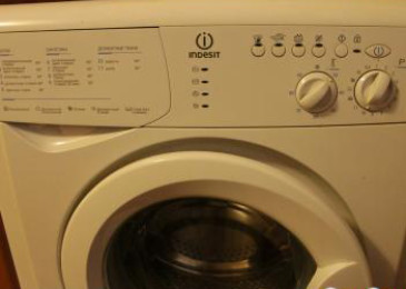 Инструкция за експлоатация на пералня Indesit wisl 82 на руски език