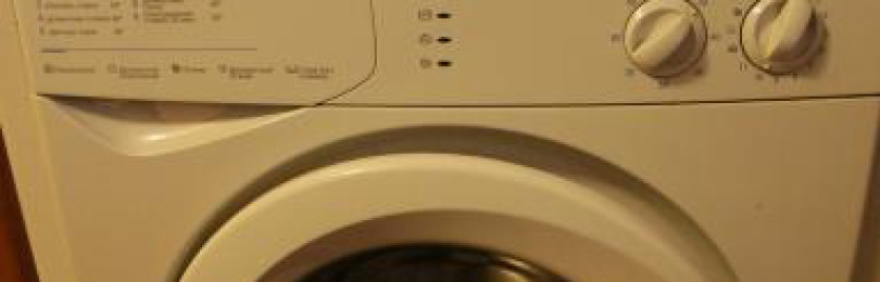 Инструкция за експлоатация на пералня Indesit wisl 82 на руски език