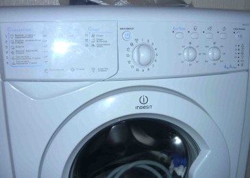 Инструкция за експлоатация на пералня Indesit IWUC 4105