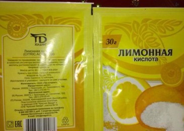 Колко лимонена киселина трябва да сложа в пералнята? Почистване на пералня с лимонена киселина