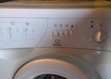 Маркировка на перални машини Indesit (Indesit)