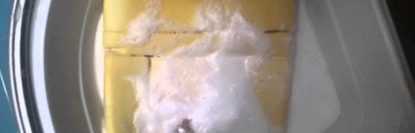 Възможно ли е и как да се пере гума от пяна в пералня?