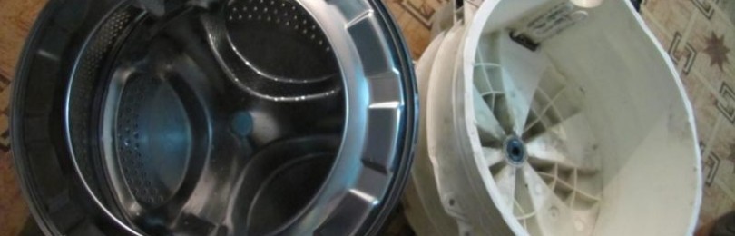 Как да извадите барабана от пералня за ремонт