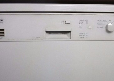 Преглед на съдомиялни за вграждане Miele