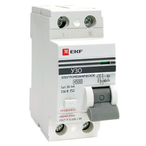 RCD - устройство за остатъчен ток