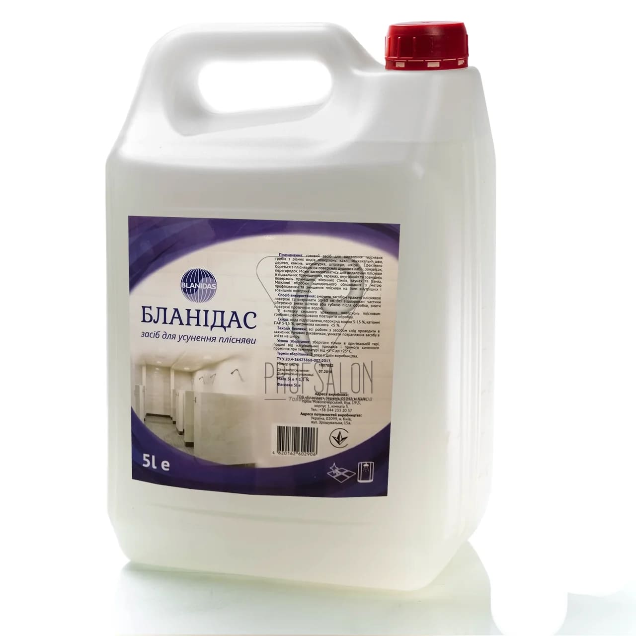 "Blanidas" - средство за отстраняване на мухъл