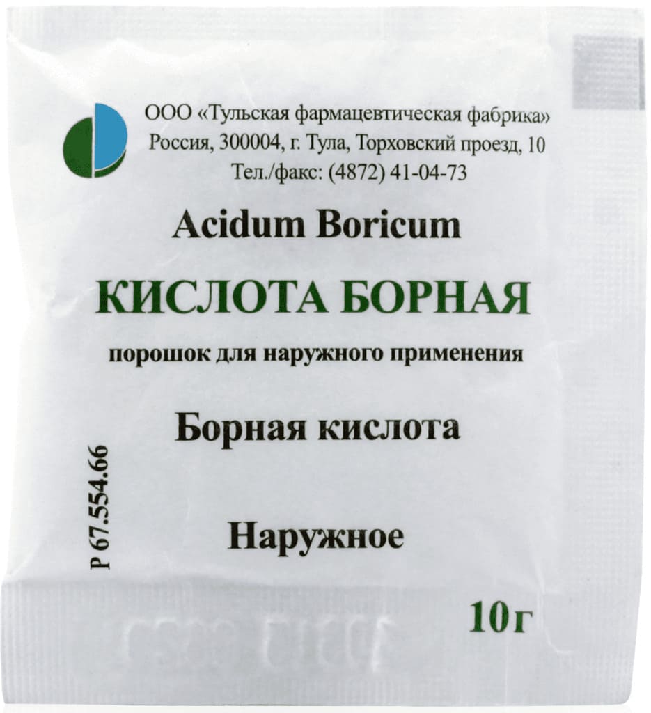 Борна киселина