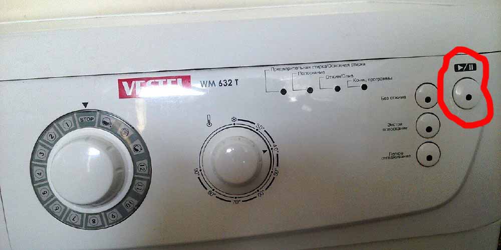 Бутон Старт/Пауза