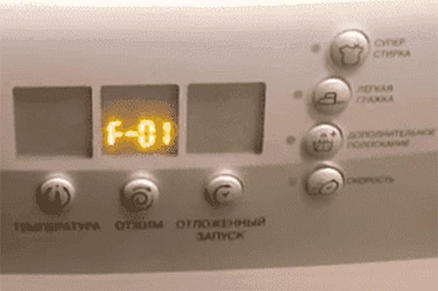 Hotpoint Ariston Грешка F01
