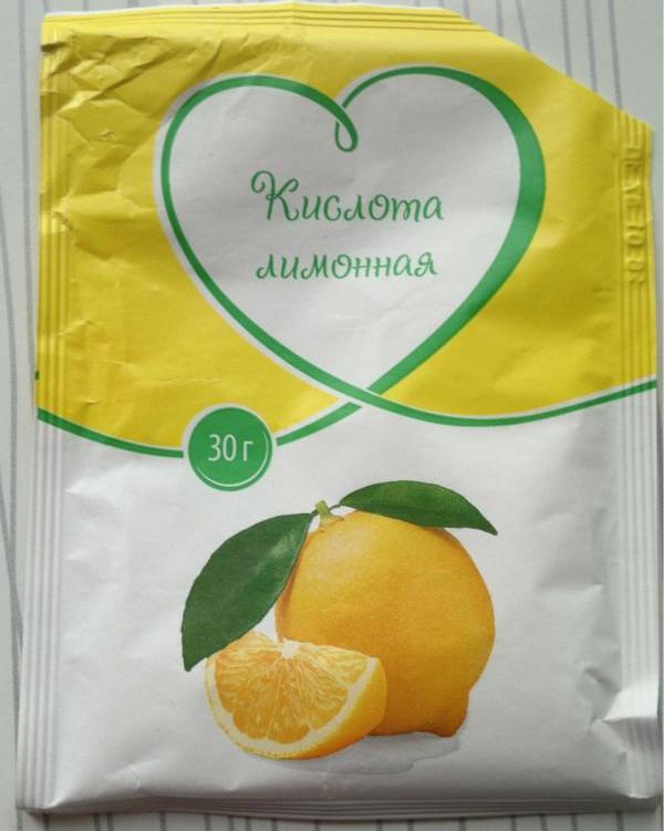 Лимонена киселина