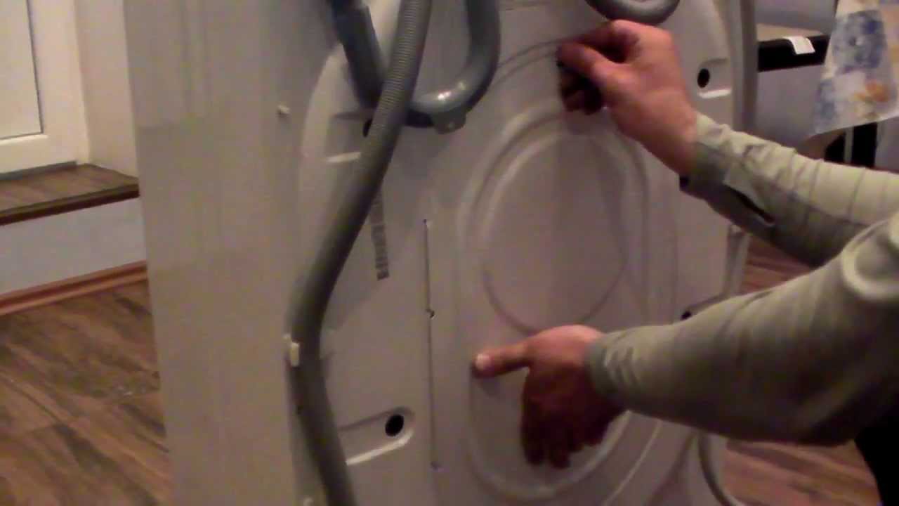 Свалете задния капак