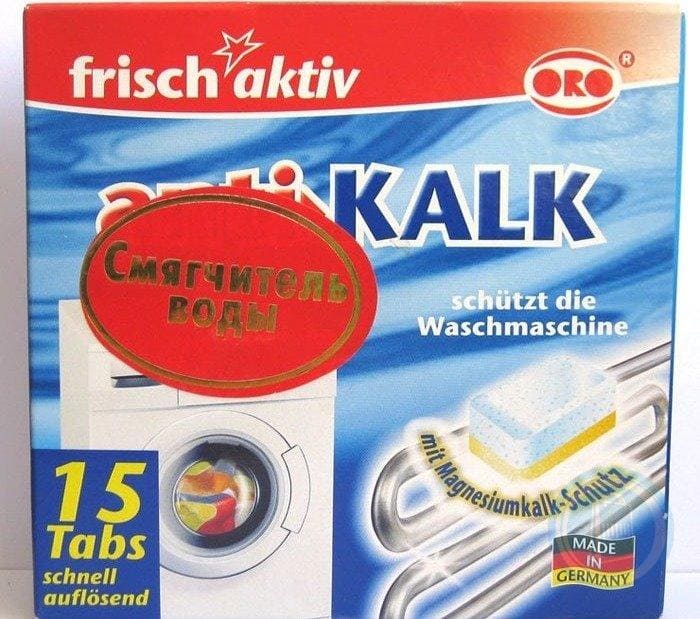 Специални средства