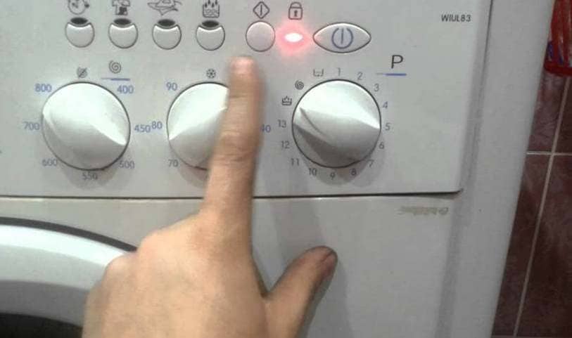 Как да коригирате повреда