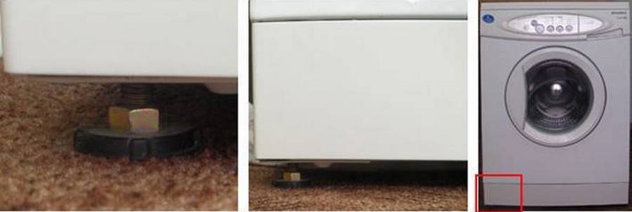 Как да избегнем вибрациите