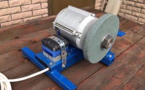 Емери от мотор на пералня