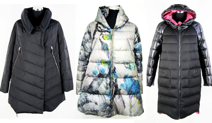 пухени якета