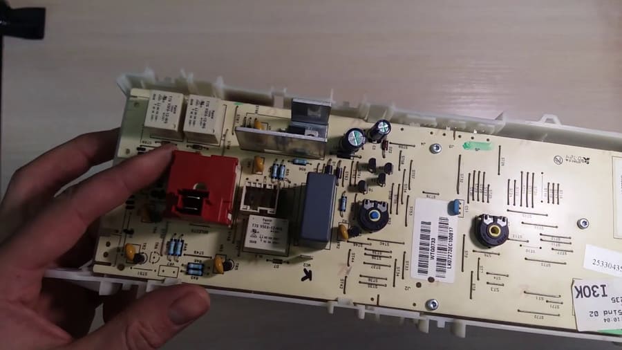 Модул на контролния блок