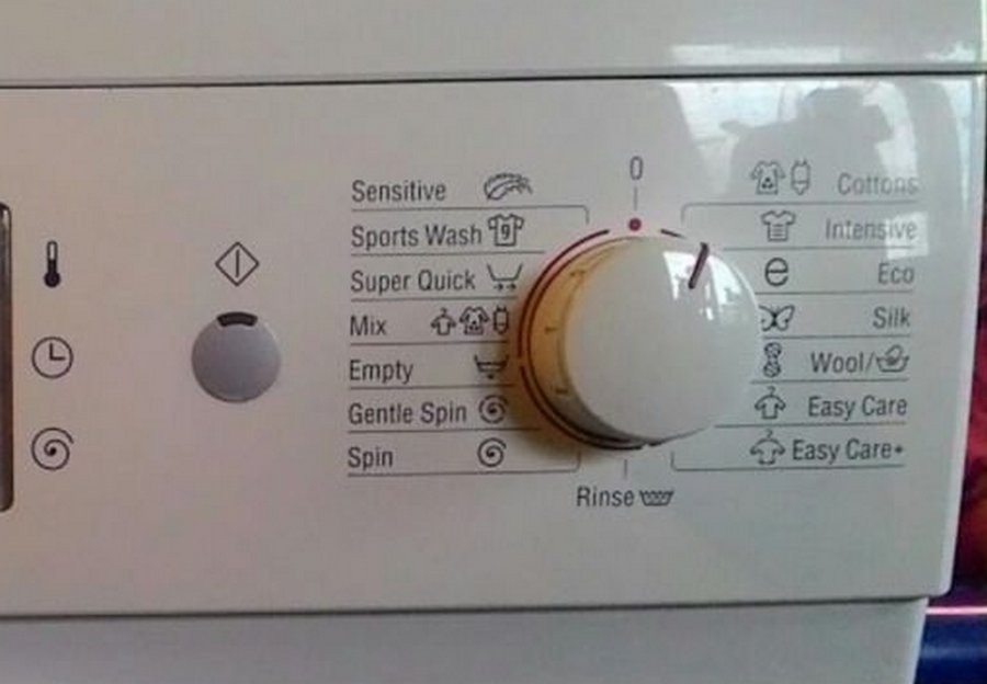 Пералня Bosch