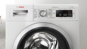Пералня Bosch