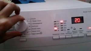 Пералнята не превключва режимите на пране