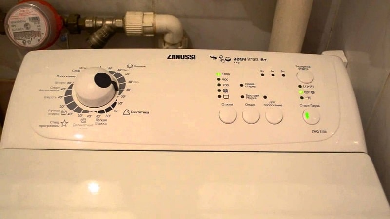 Перални Zanussi без дисплей