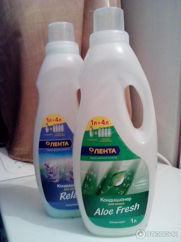 Омекотител