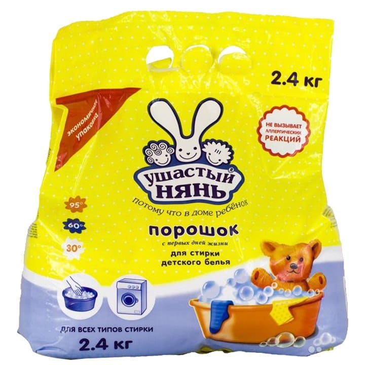 Ушата бавачка