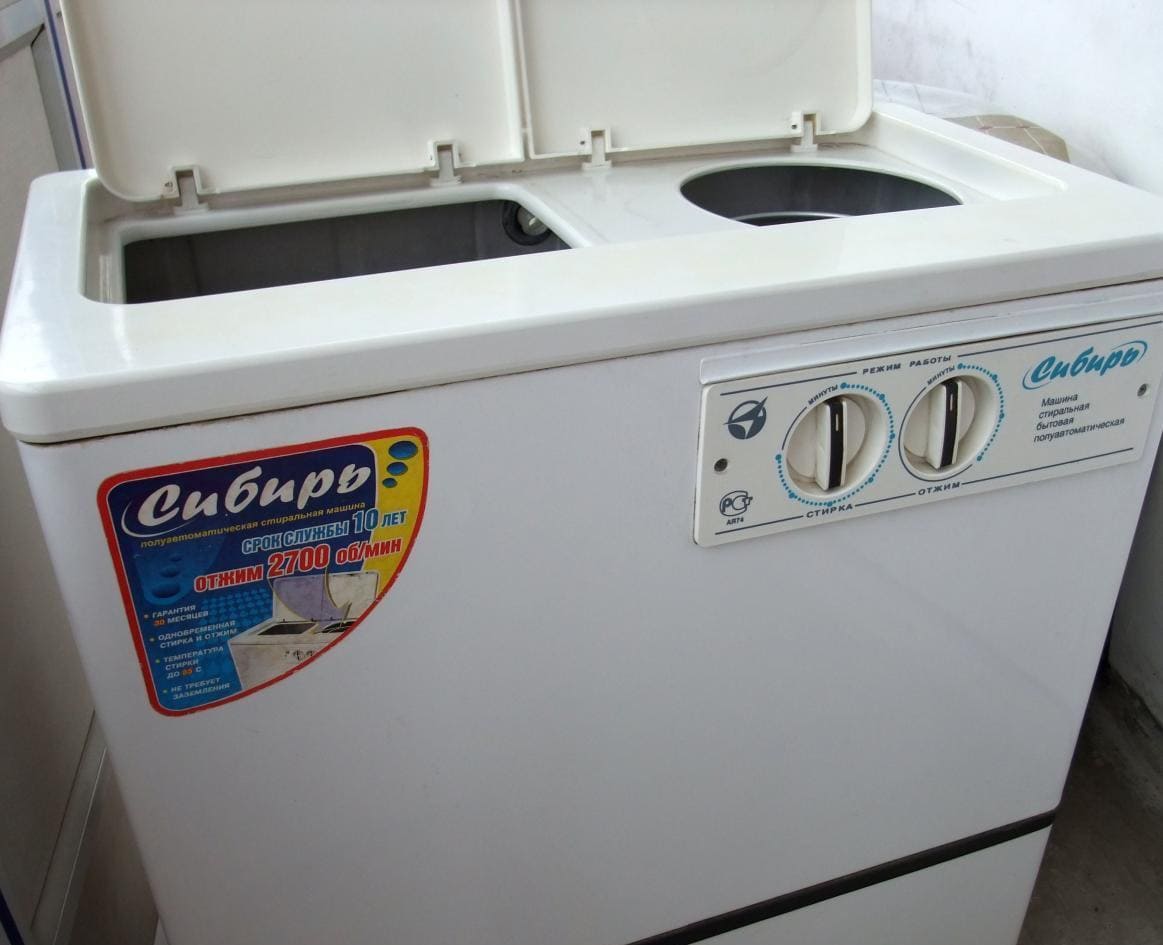 Преглед на перални машини Сибир