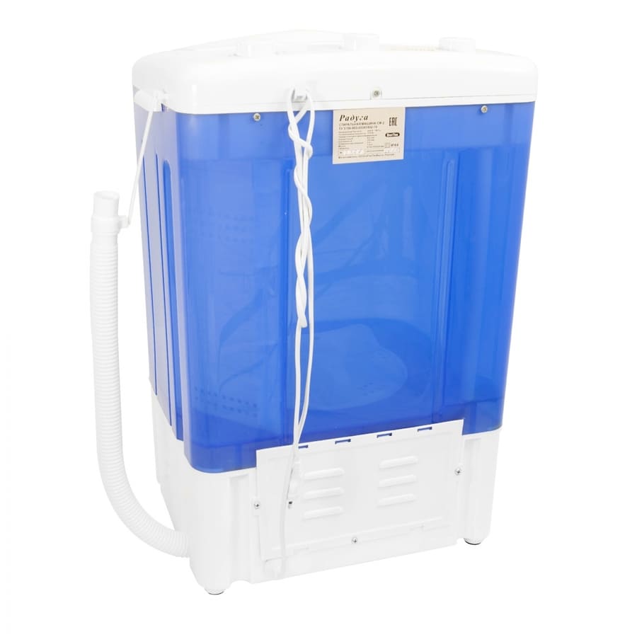 Пералня Rainbow