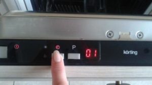 Кортинг грешки в съдомиялната машина