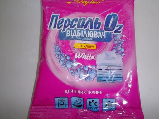 Кислородна белина Persol