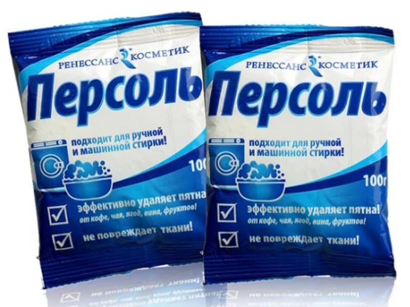 Кислородна белина Persol