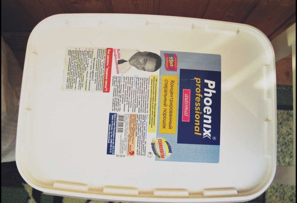 Прах за пране Феникс