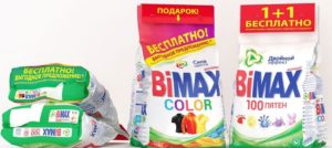 Прах за пране "Bimax"