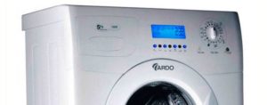 Пералня Ардо не центрофугира дрехи