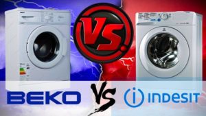 Пералня Beko или Indesit