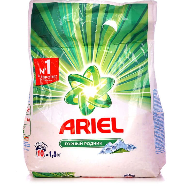 Планински извор Ариел