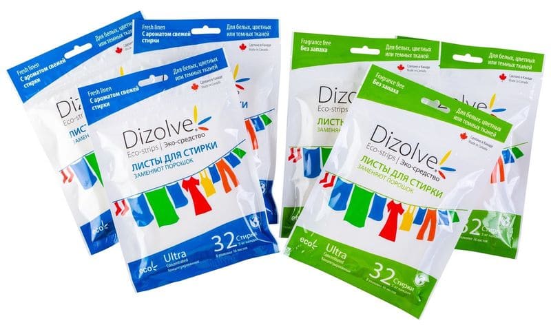 Разтворете