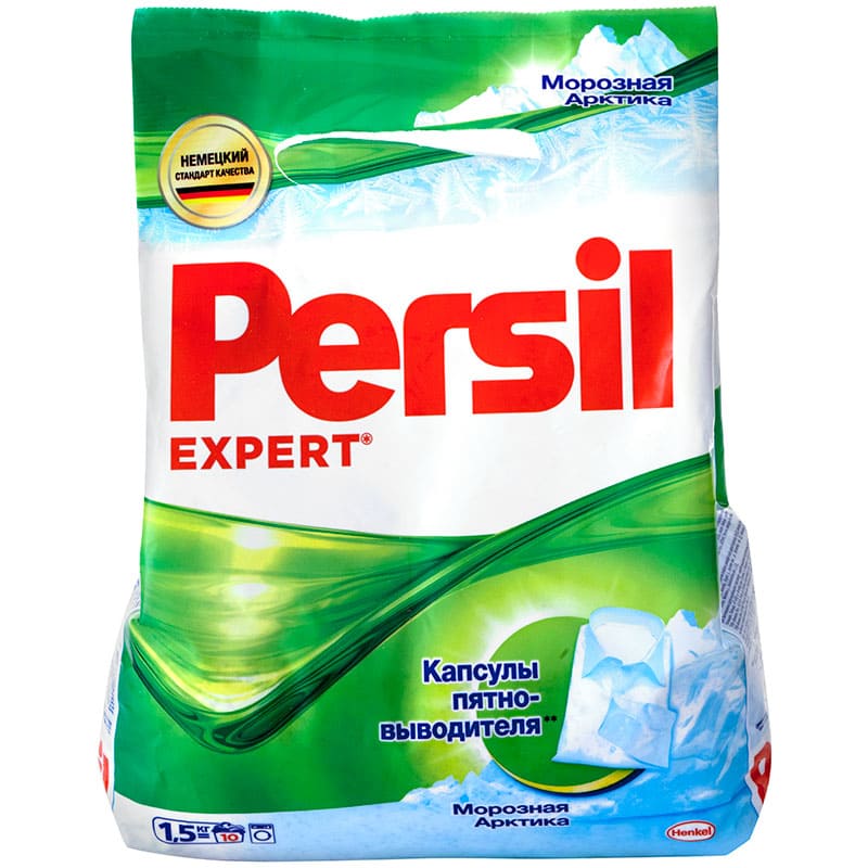 Persil Frosty Arctic