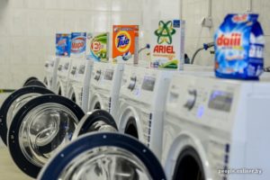 Професионални прахове за пране за дома, перални и химическо чистене