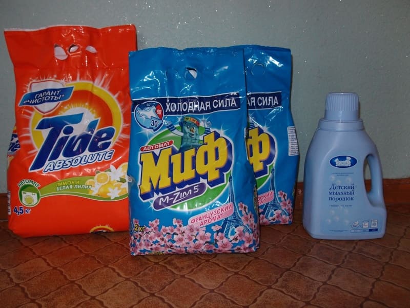 прахове за пране