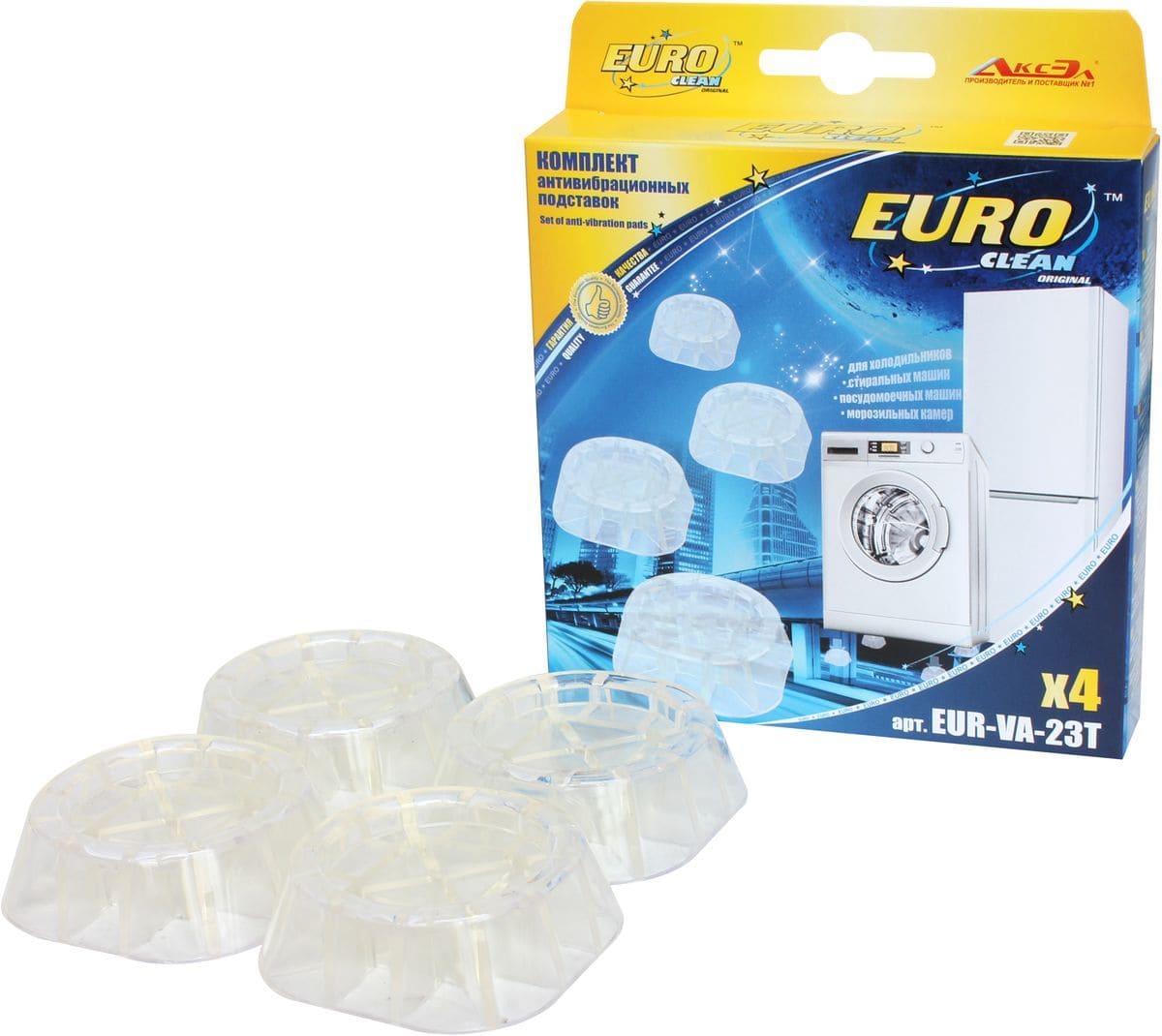 Антивибрационни стойки