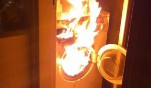 Пералнята се запали